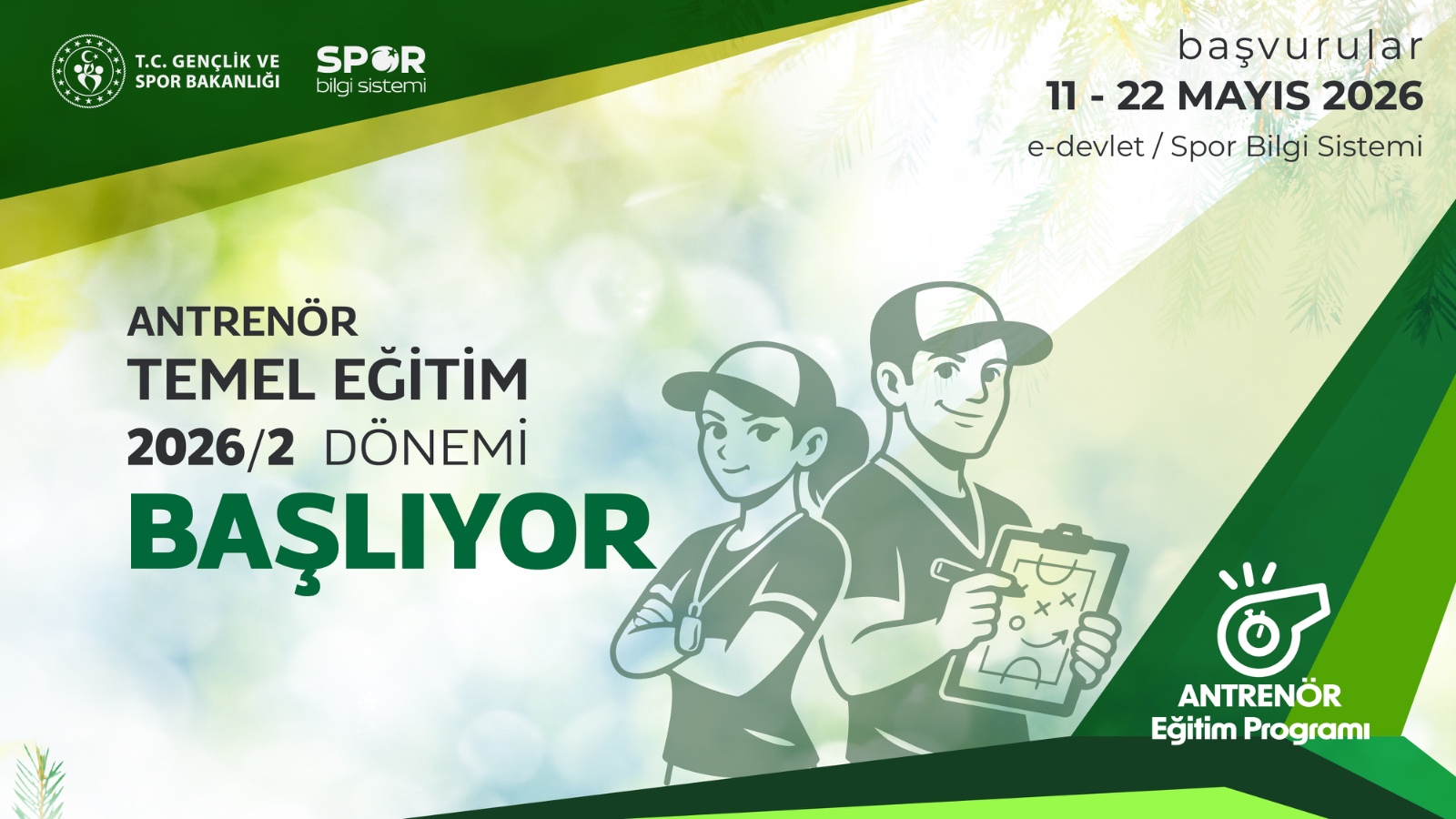 2026/2 Antrenör Temel Eğitim Sınavı
